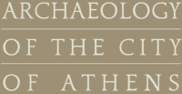 ARCHAEOLOGY OF THE CITY OF ATHENS | HOME PAGE